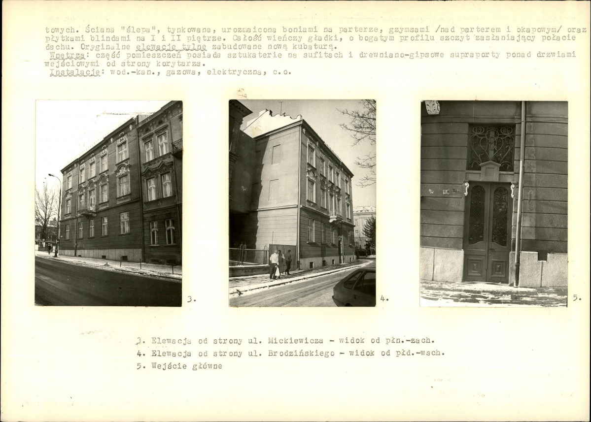 Karta biała, skan nr 6