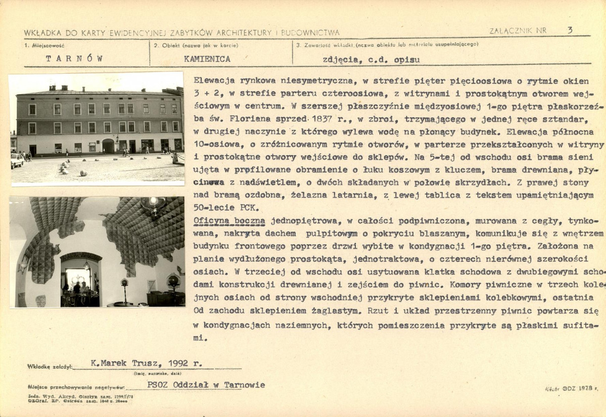 Karta biała, skan nr 8