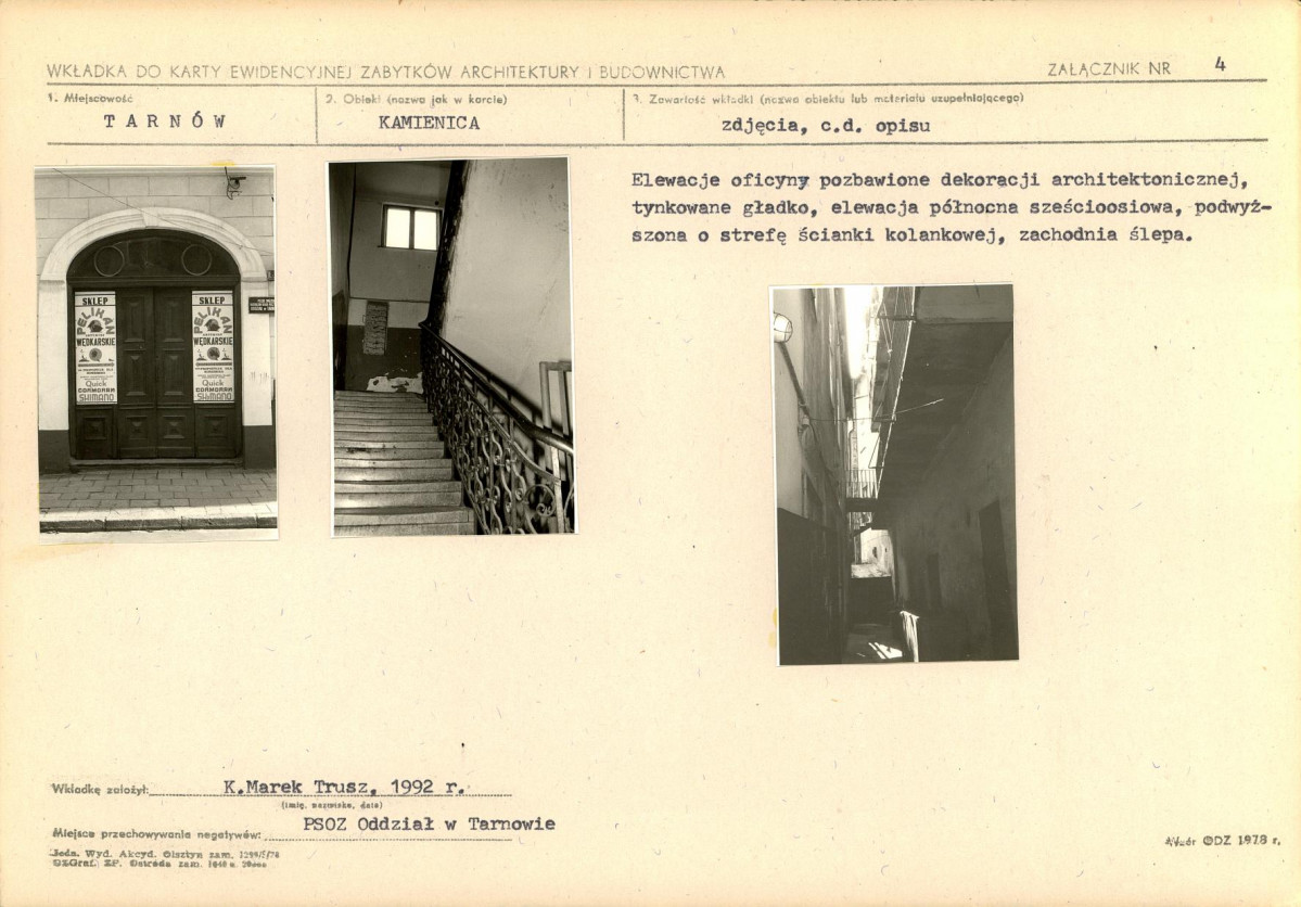 Karta biała, skan nr 9