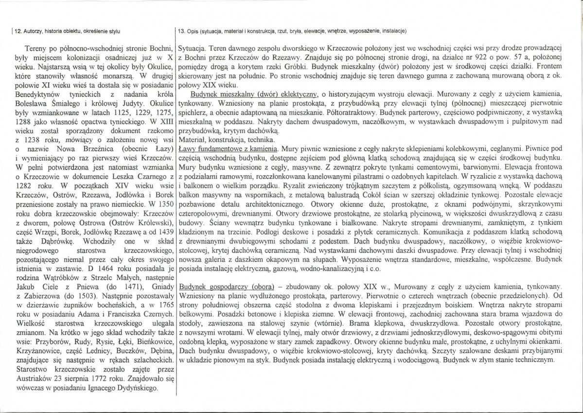KB - Karta biała, skan nr 2
