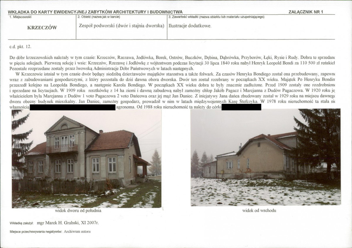 KB - Karta biała, skan nr 5