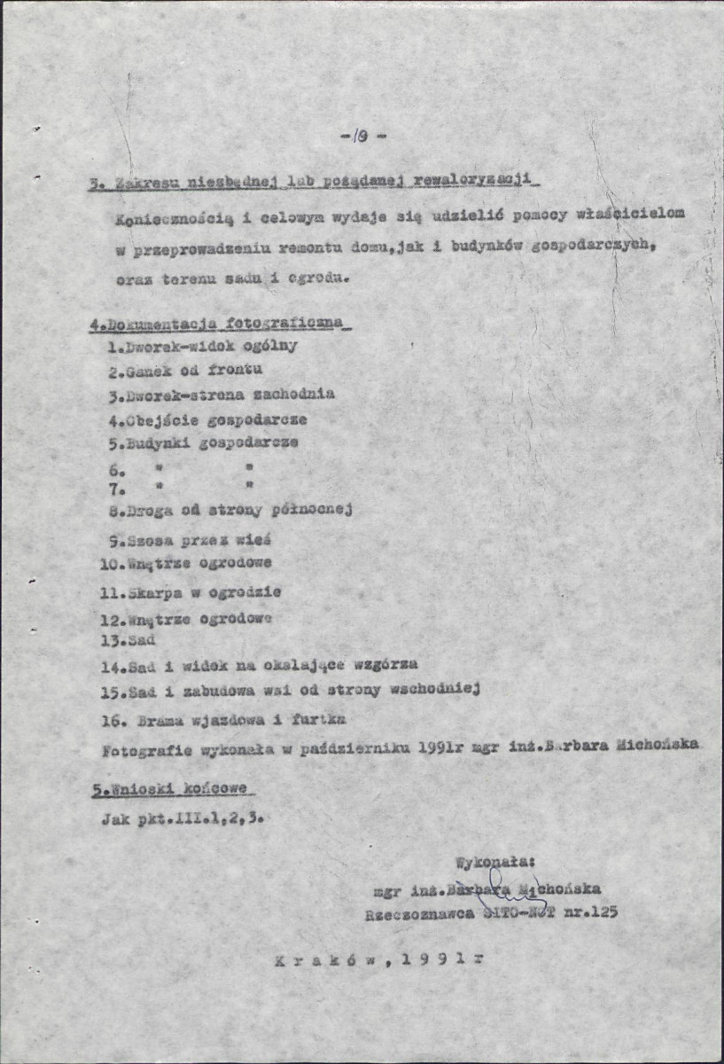 Ewidencja parkowa, skan nr 17