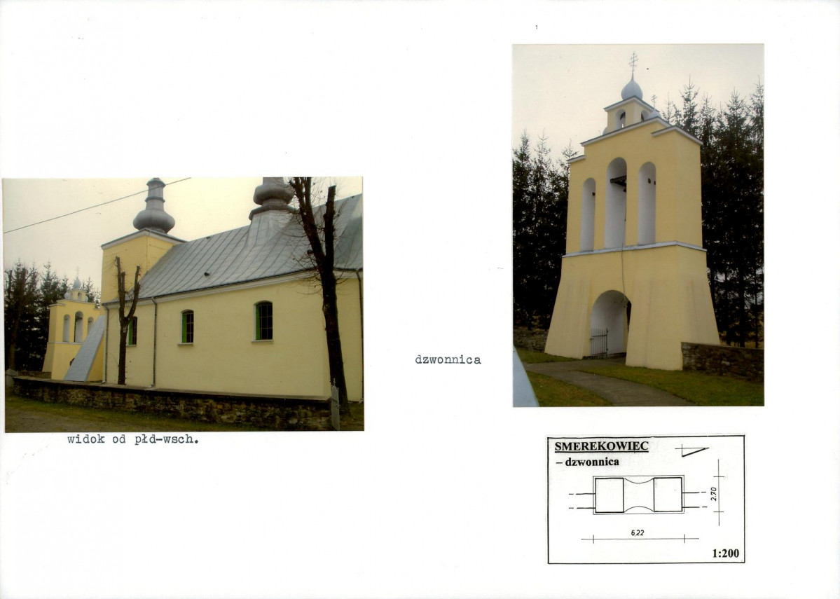 KB - Karta biała, skan nr 6