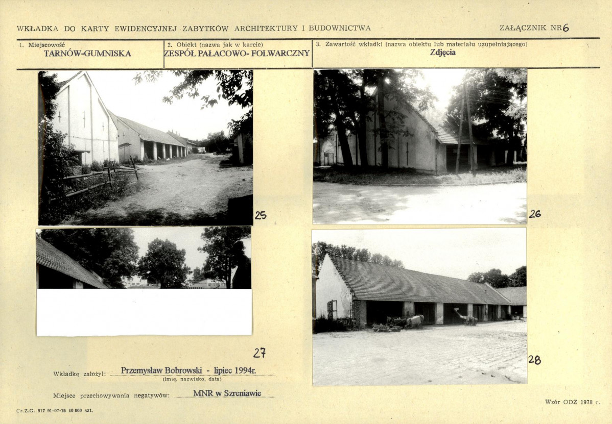 KB - Karta biała, skan nr 18