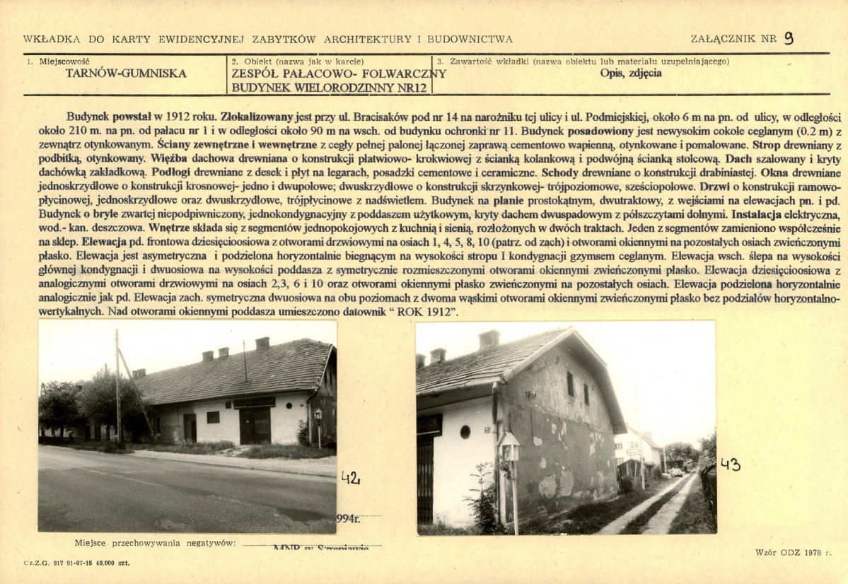 KB - Karta biała, skan nr 28