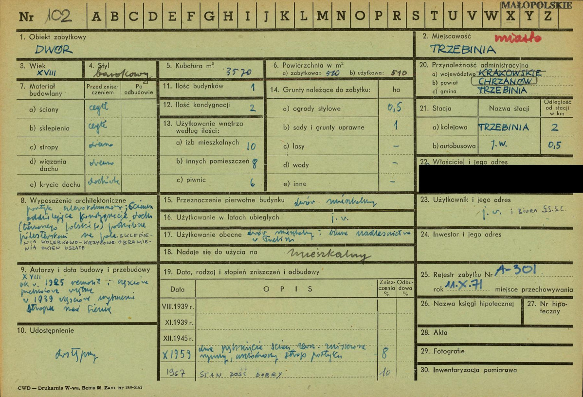 KZ - Karta zielona, skan nr 1