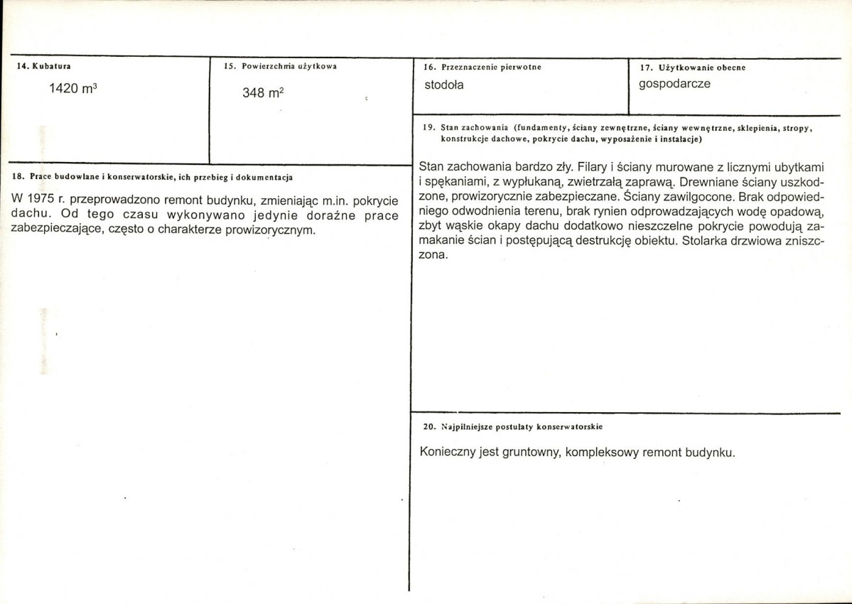 KB - Karta biała, skan nr 3