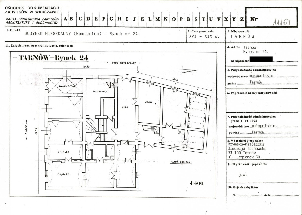 KB - Karta biała, skan nr 1