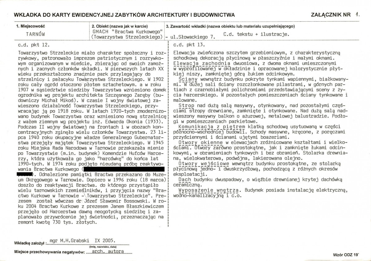 KB - Karta biała, skan nr 5