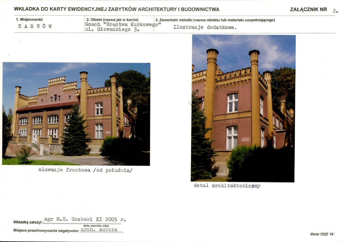 KB - Karta biała, skan nr 7