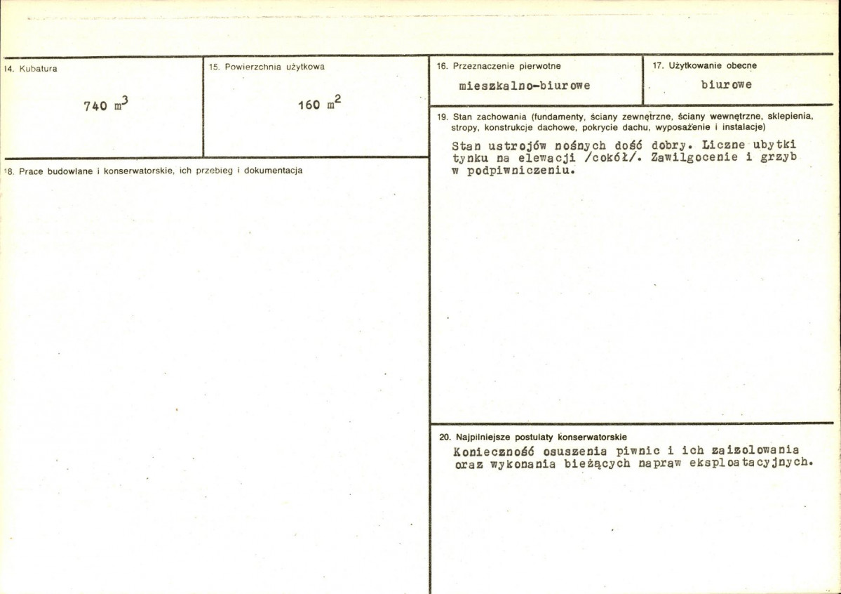 KB - Karta biała, skan nr 3