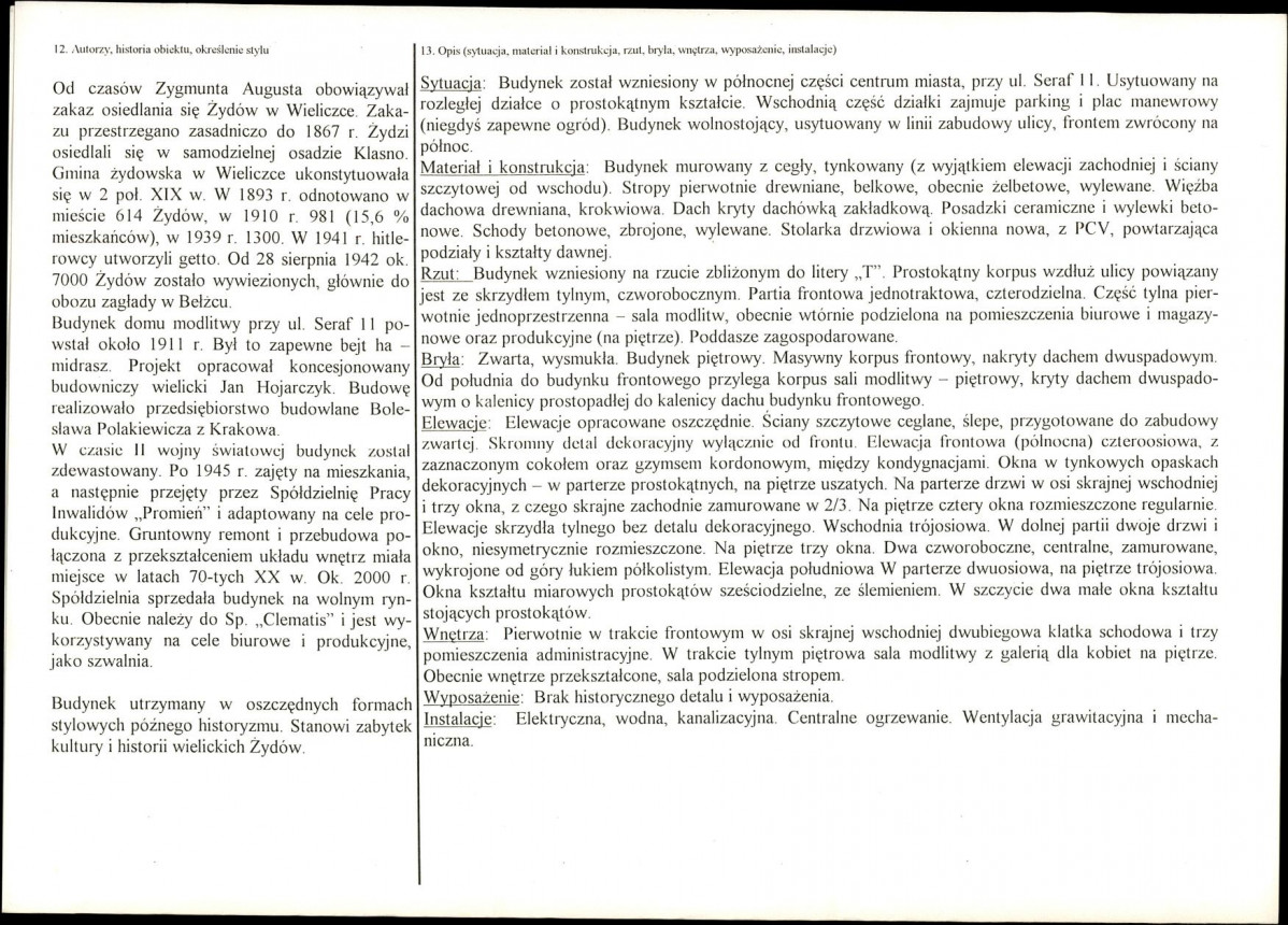 KB - Karta biała, skan nr 2