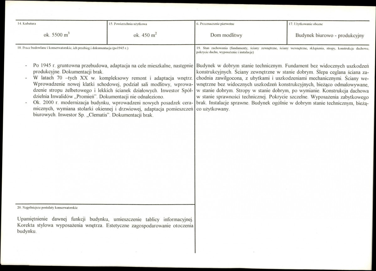 KB - Karta biała, skan nr 3