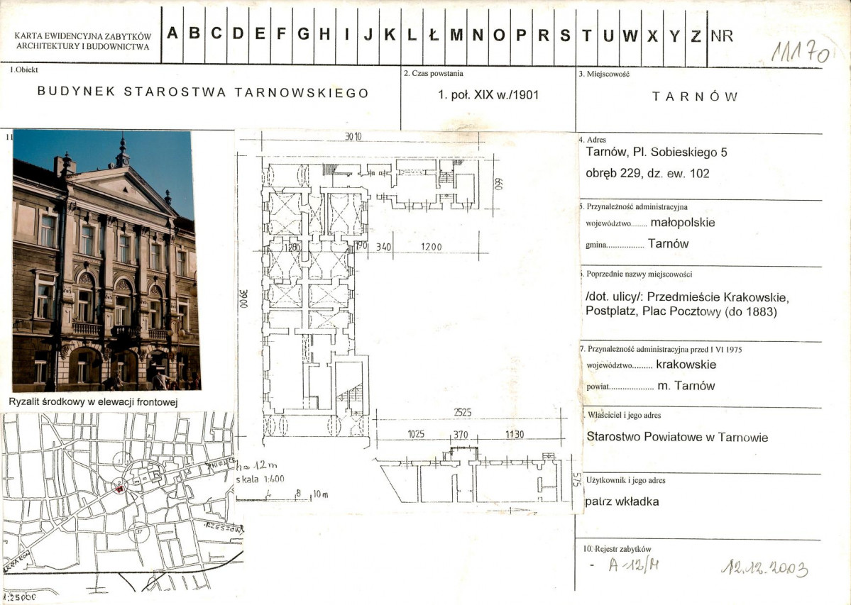 KB - Karta biała, skan nr 1