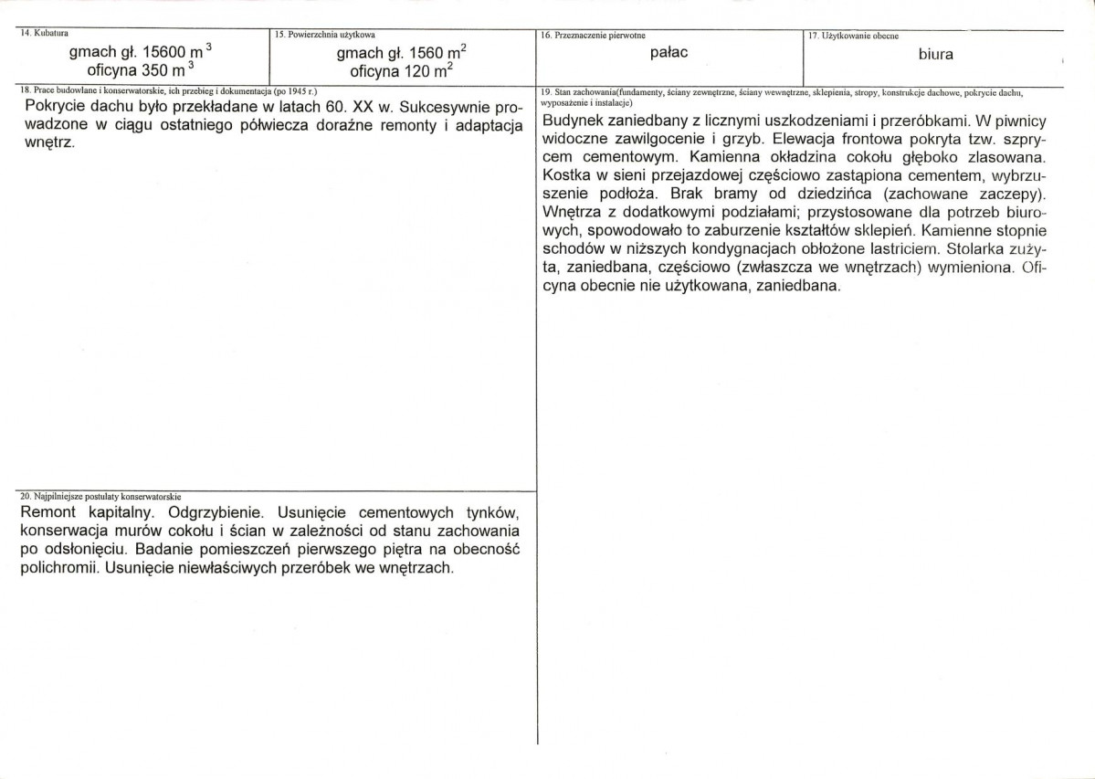 KB - Karta biała, skan nr 3