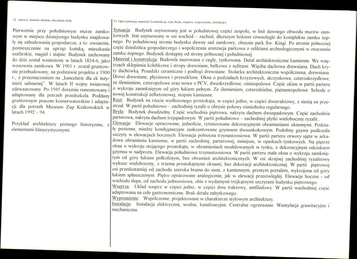 KB - Karta biała, skan nr 2