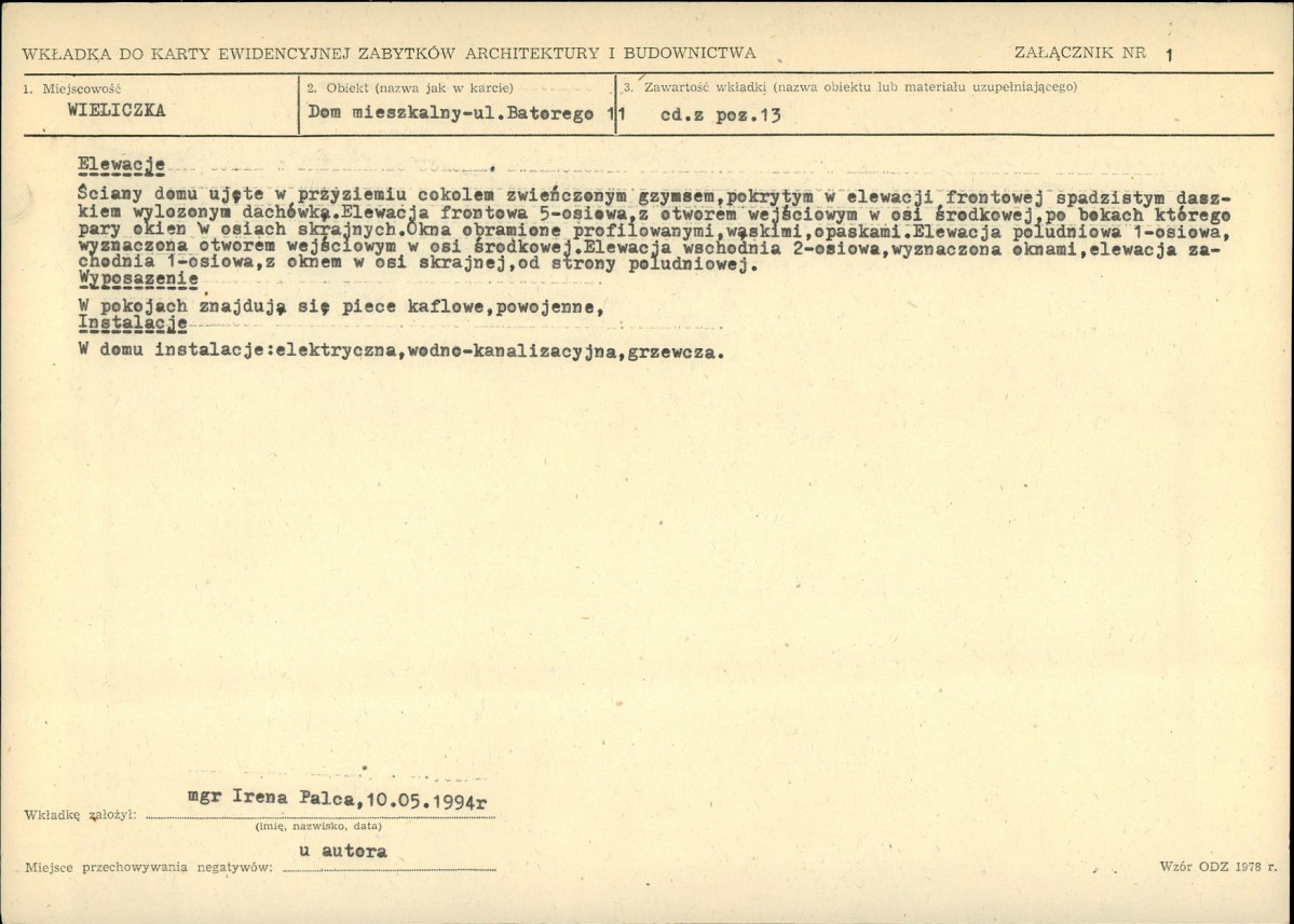 KB - Karta biała, skan nr 5