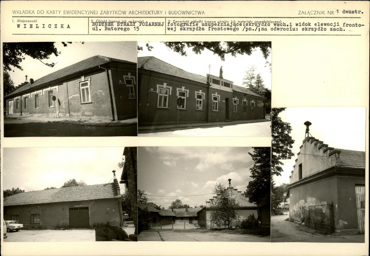 KB - Karta biała, skan nr 5