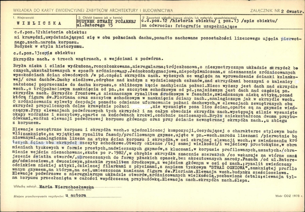 KB - Karta biała, skan nr 7