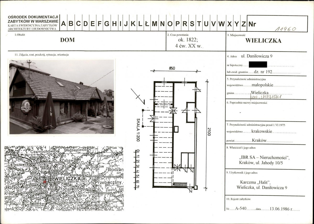 KB - Karta biała, skan nr 1