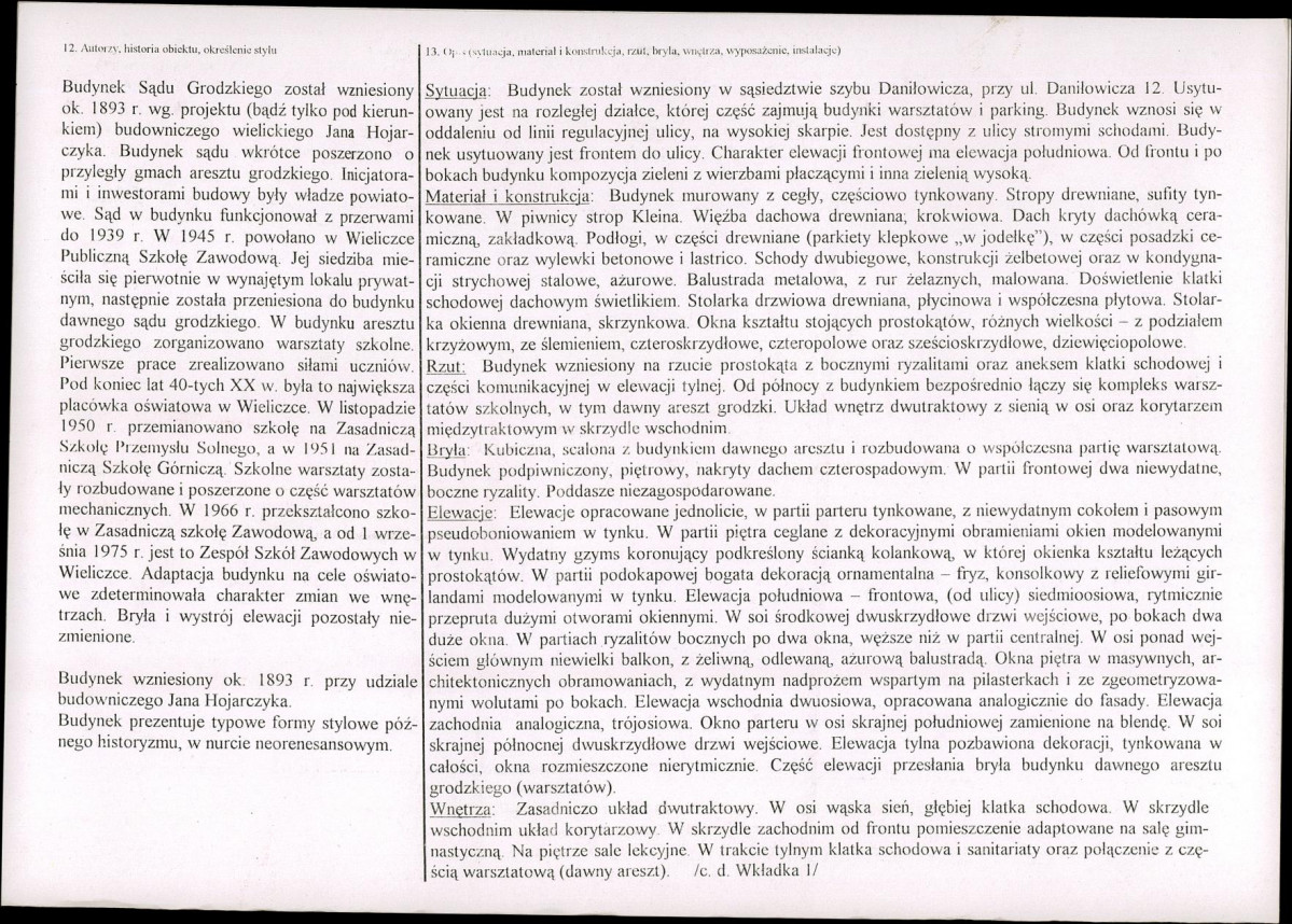 KB - Karta biała, skan nr 2