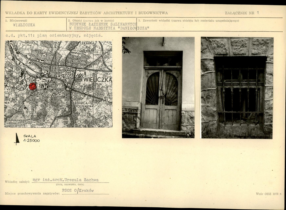 KB - Karta biała, skan nr 5