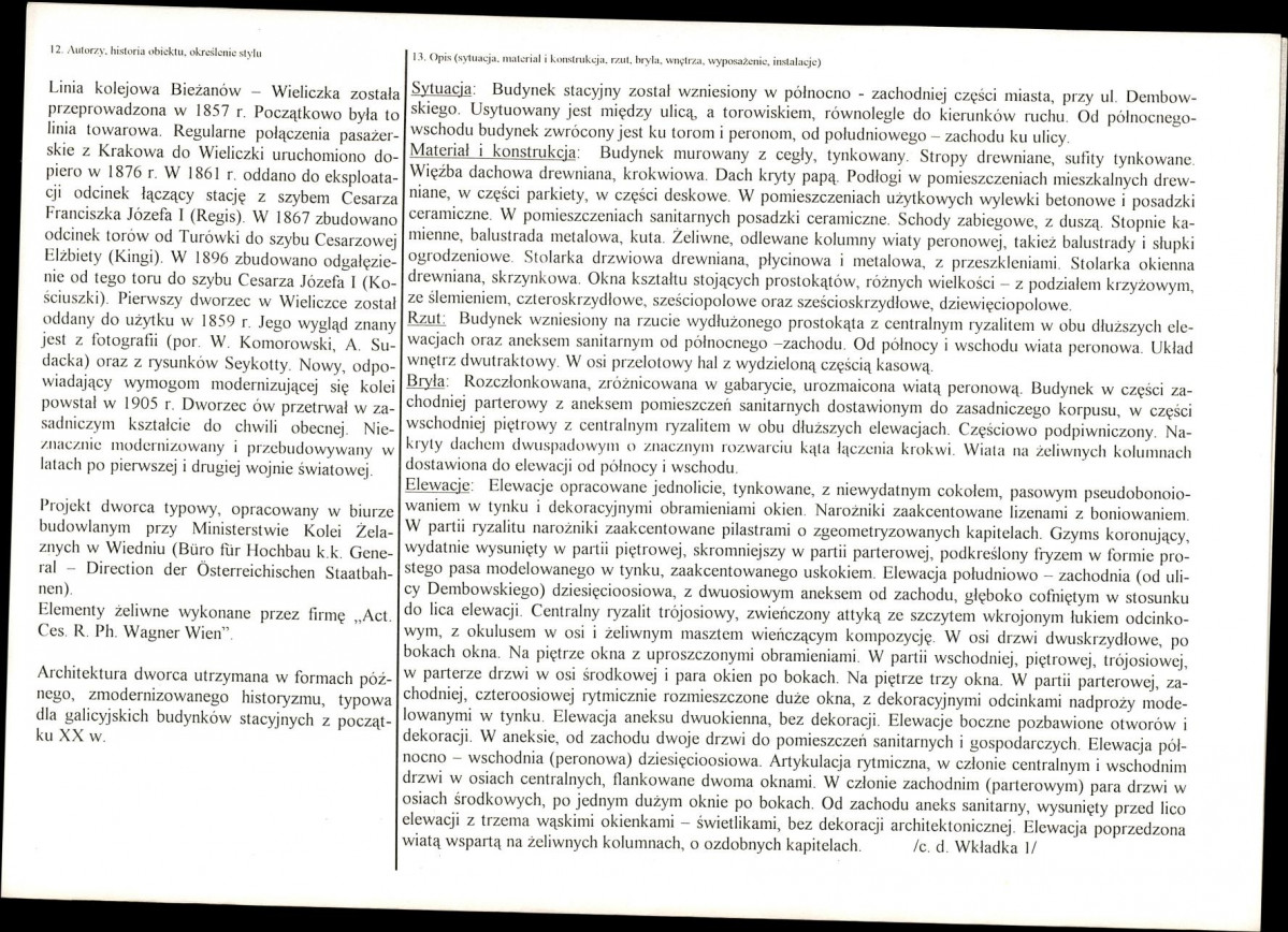 KB - Karta biała, skan nr 2