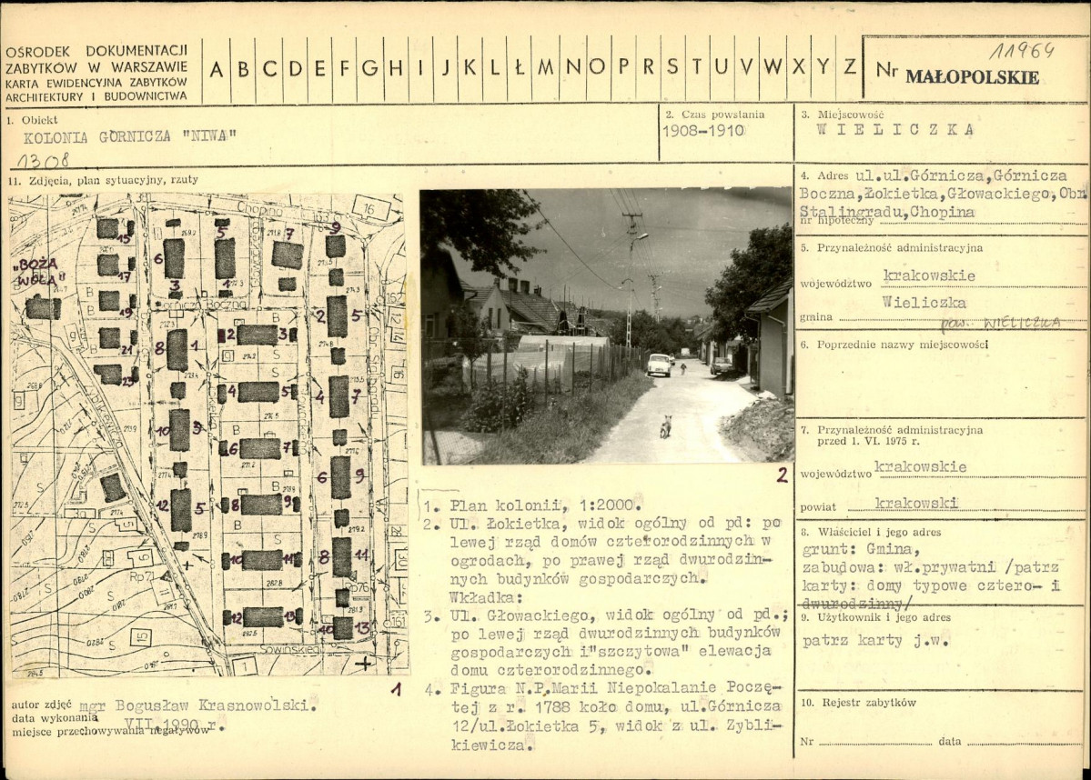 Karta biała, skan nr 1
