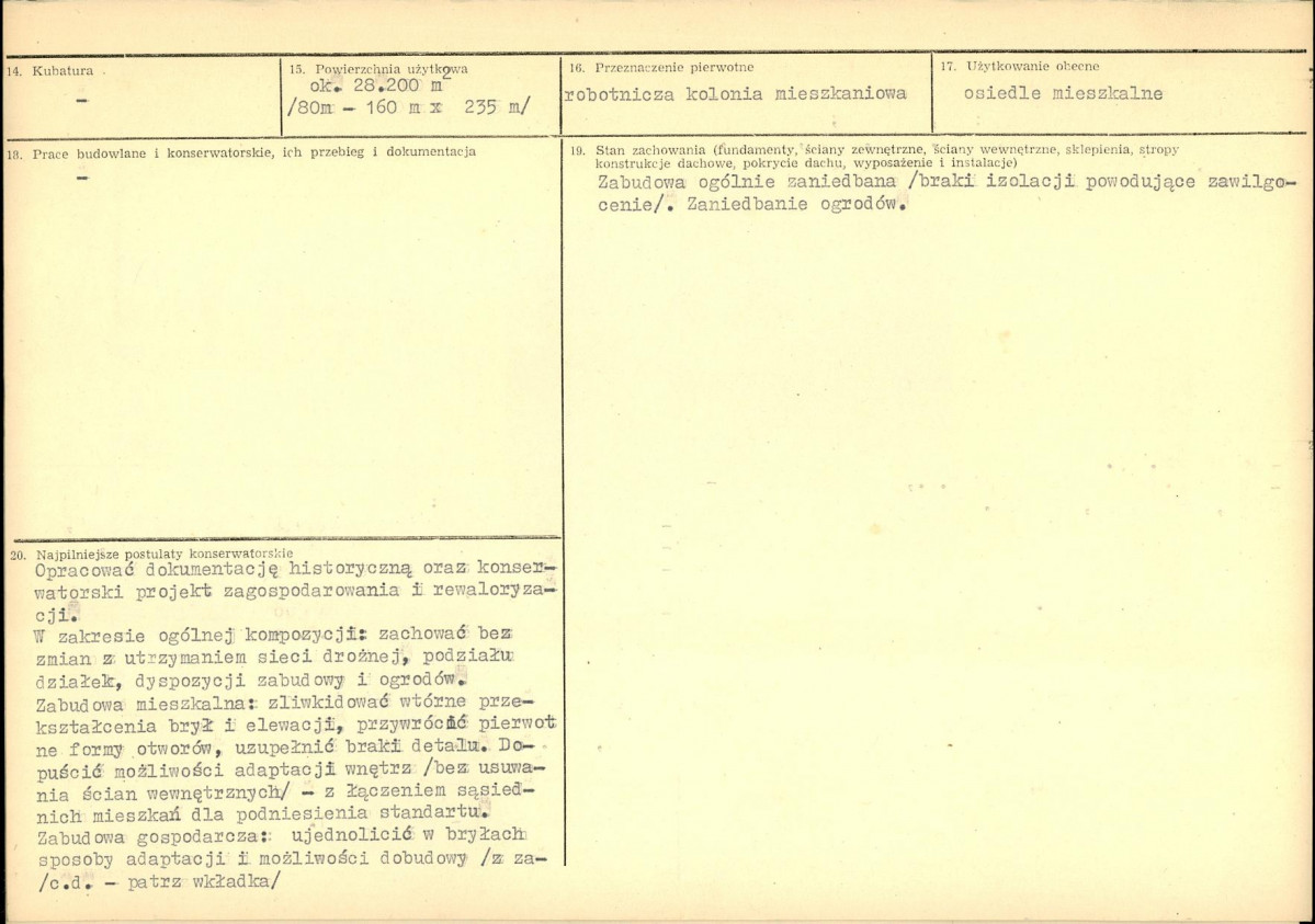 Karta biała, skan nr 3