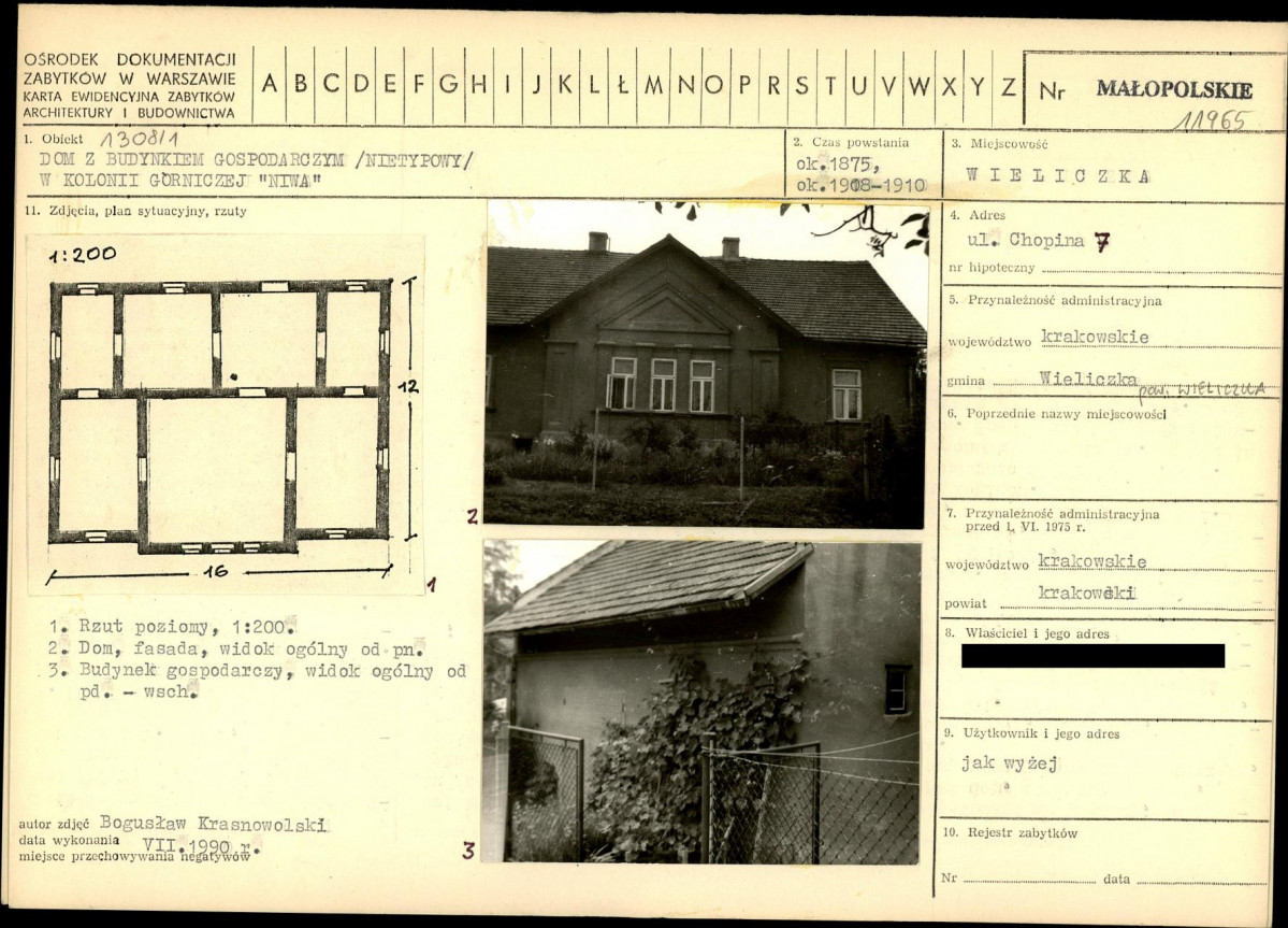 KB - Karta biała, skan nr 1