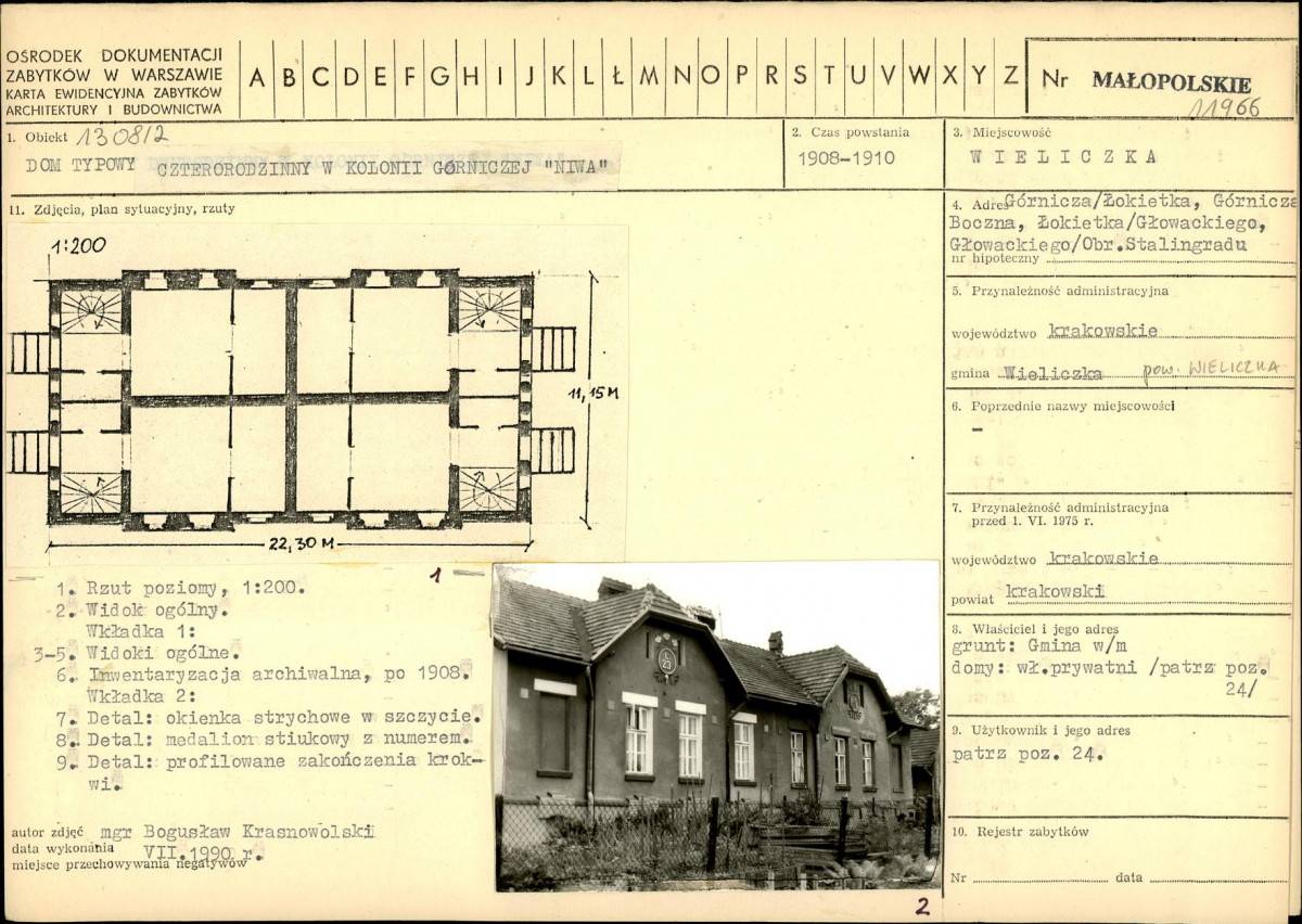 KB - Karta biała, skan nr 1