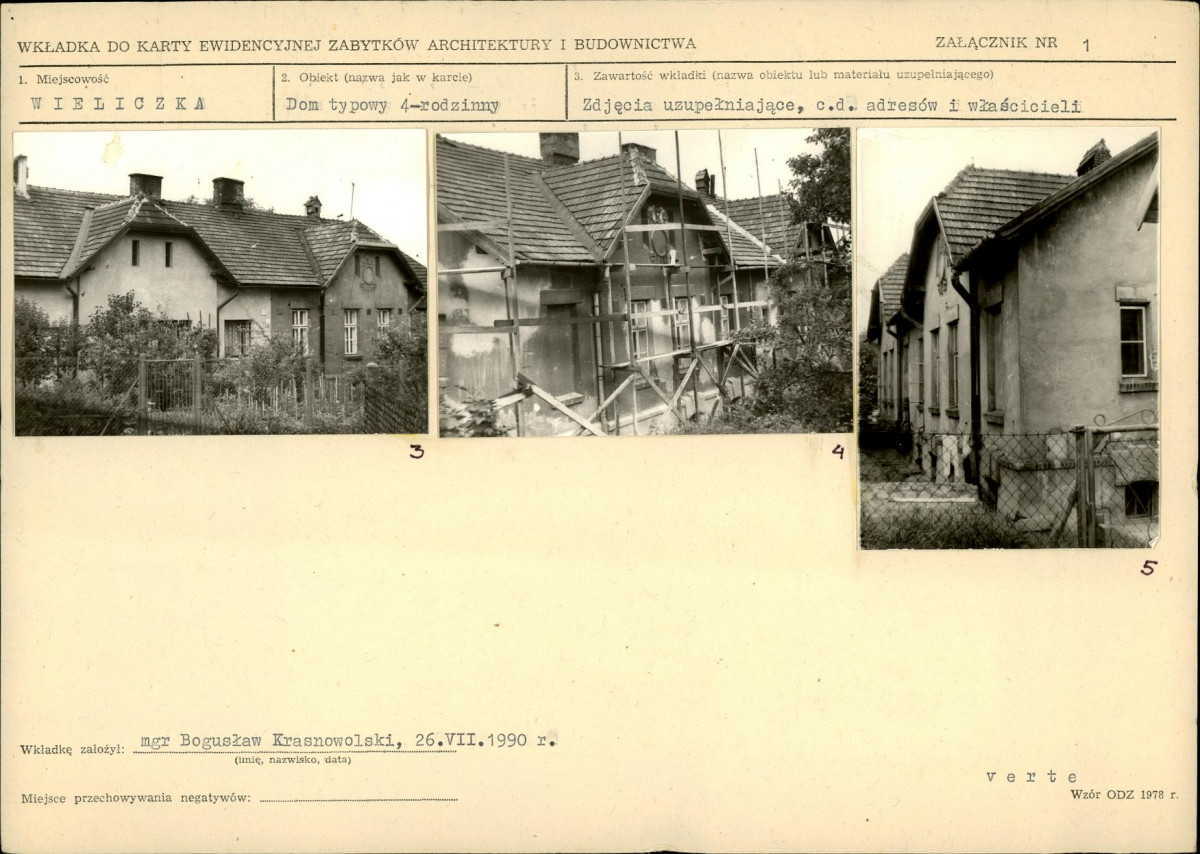 KB - Karta biała, skan nr 5