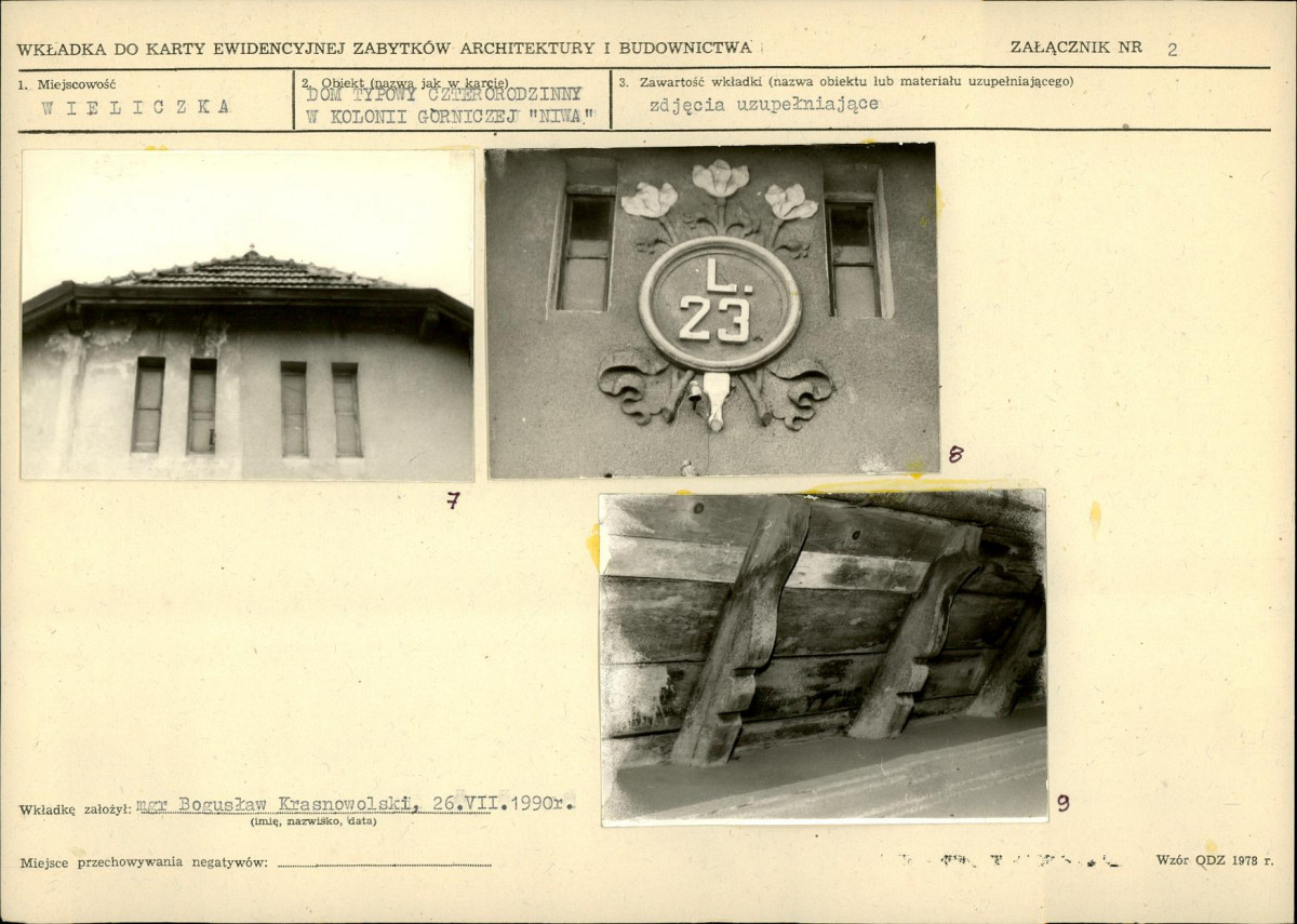 KB - Karta biała, skan nr 7