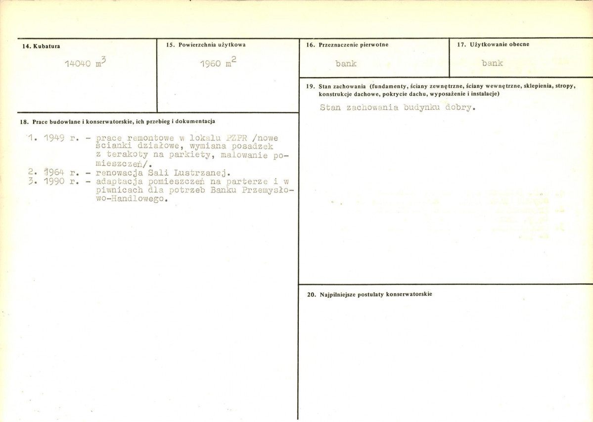 Karta biała, skan nr 3