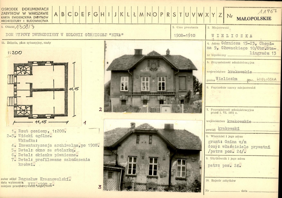 KB - Karta biała, skan nr 1