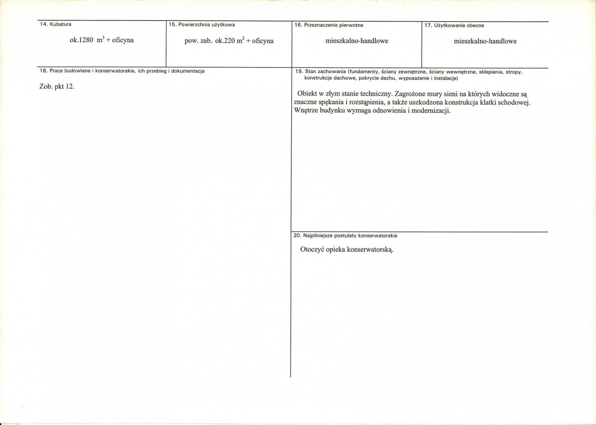 KB - Karta biała, skan nr 3