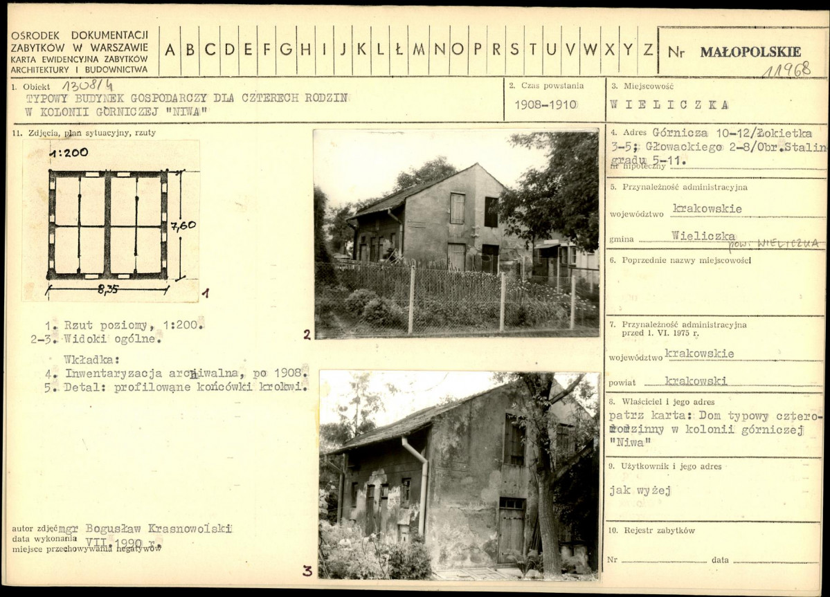 Karta biała, skan nr 1