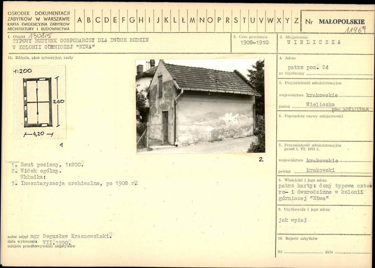 Karta biała, skan nr 1
