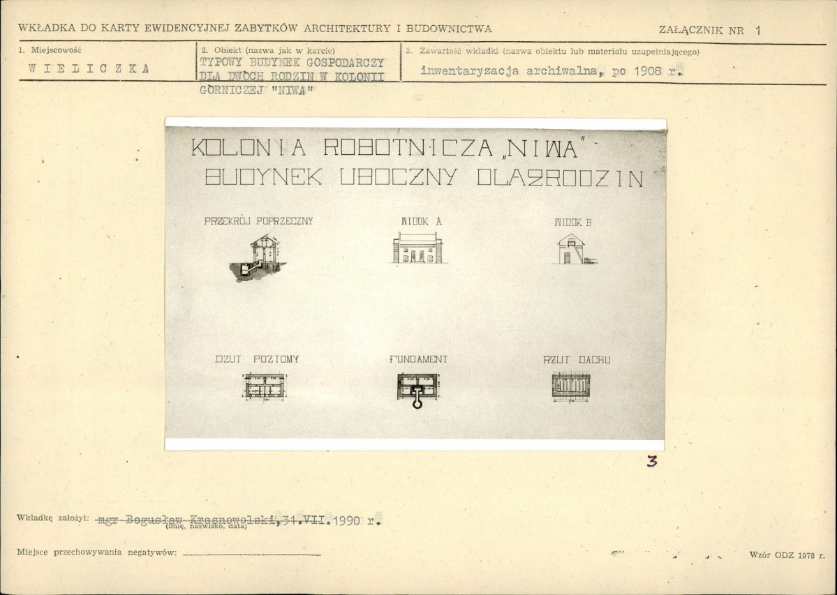 Karta biała, skan nr 5