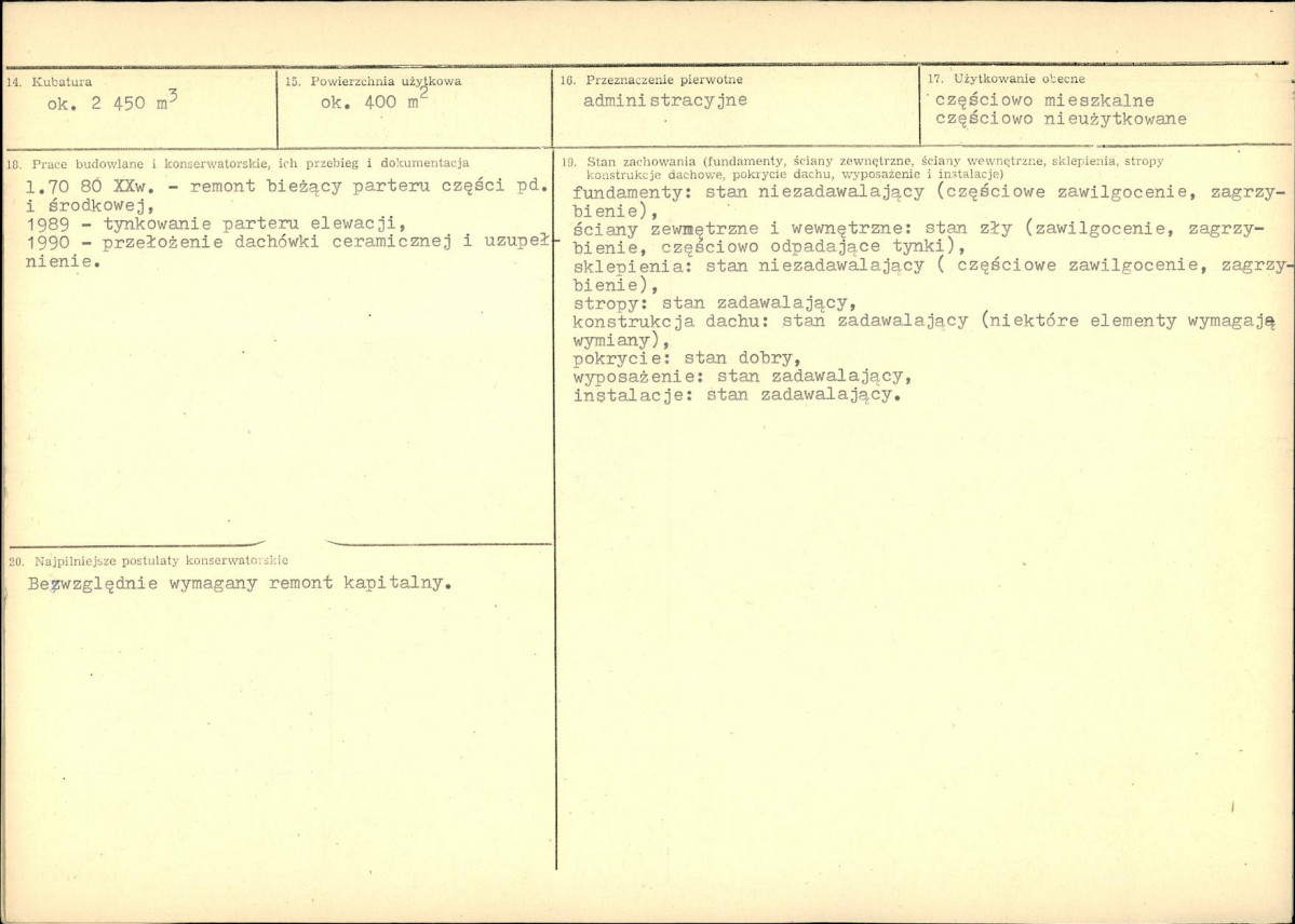 KB - Karta biała, skan nr 3