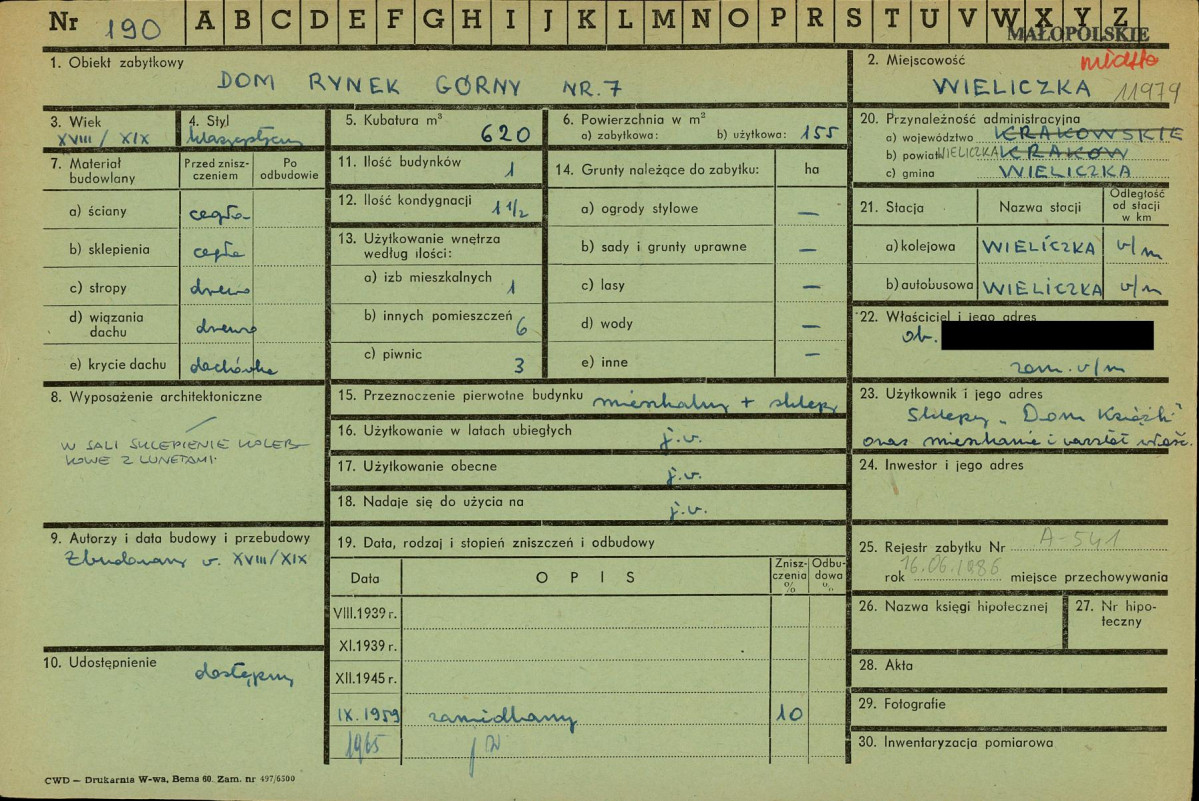 KZ - Karta zielona, skan nr 1