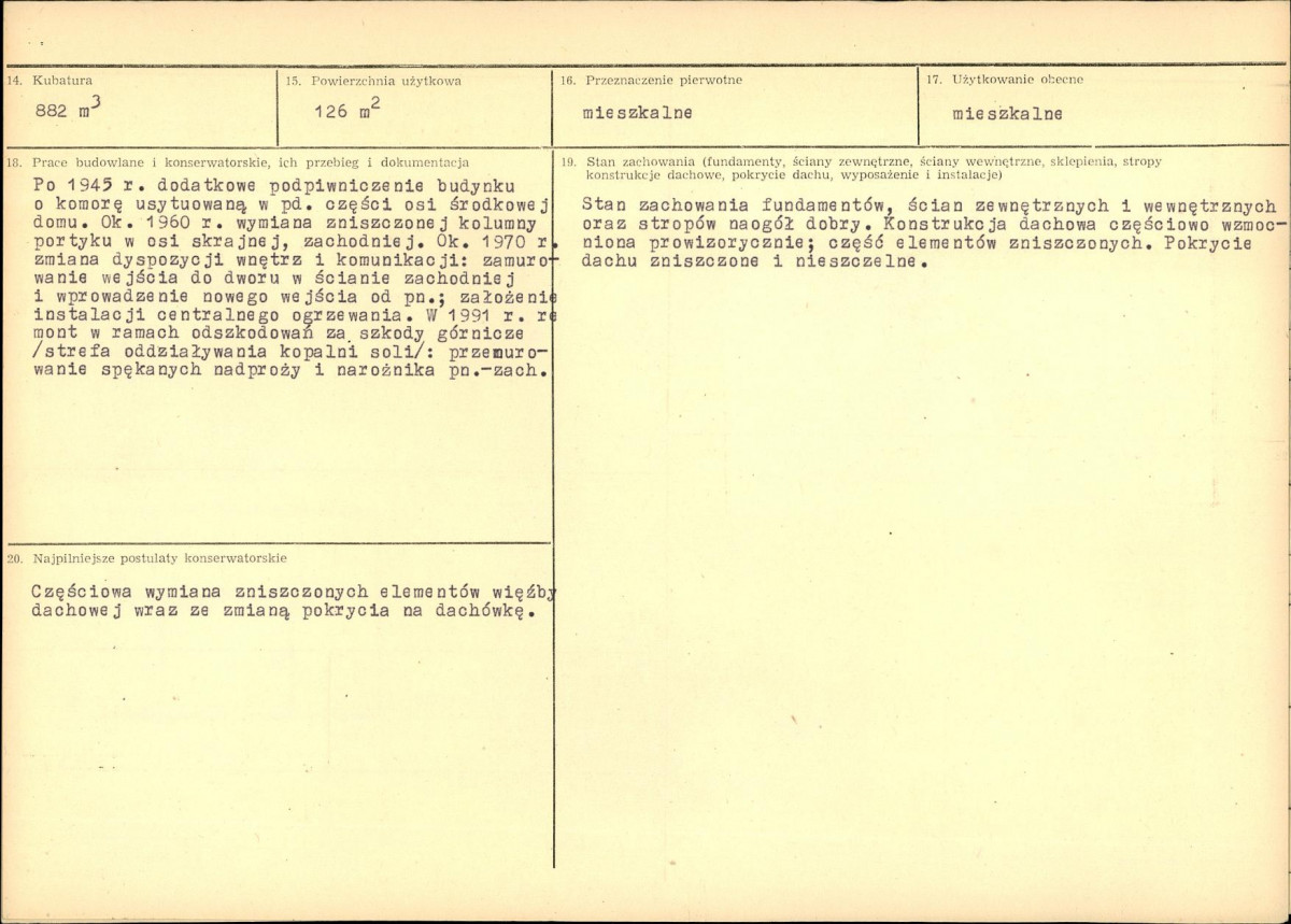 KB - Karta biała, skan nr 3