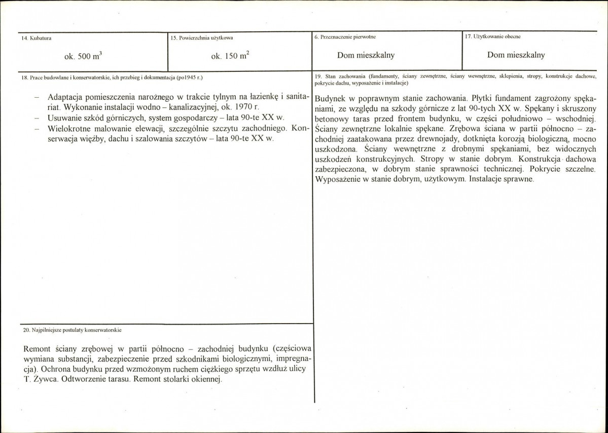 KB - Karta biała, skan nr 3