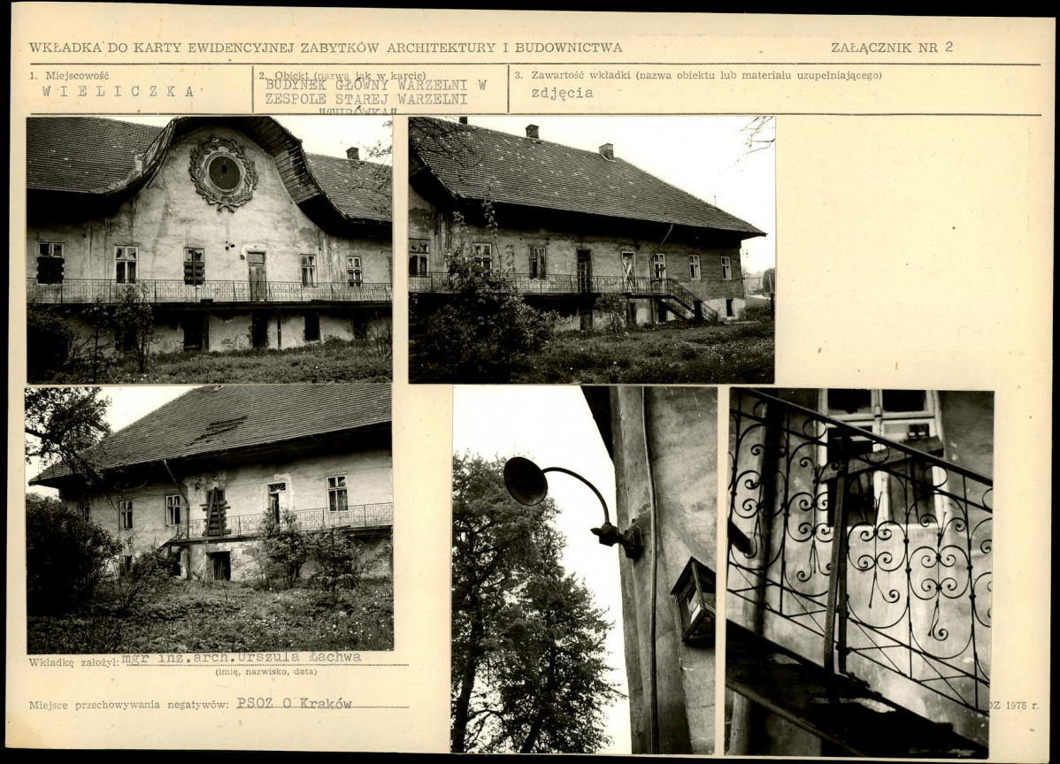 KB - Karta biała, skan nr 7