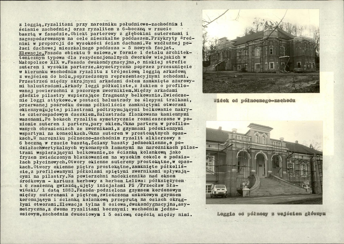 Karta biała, skan nr 6