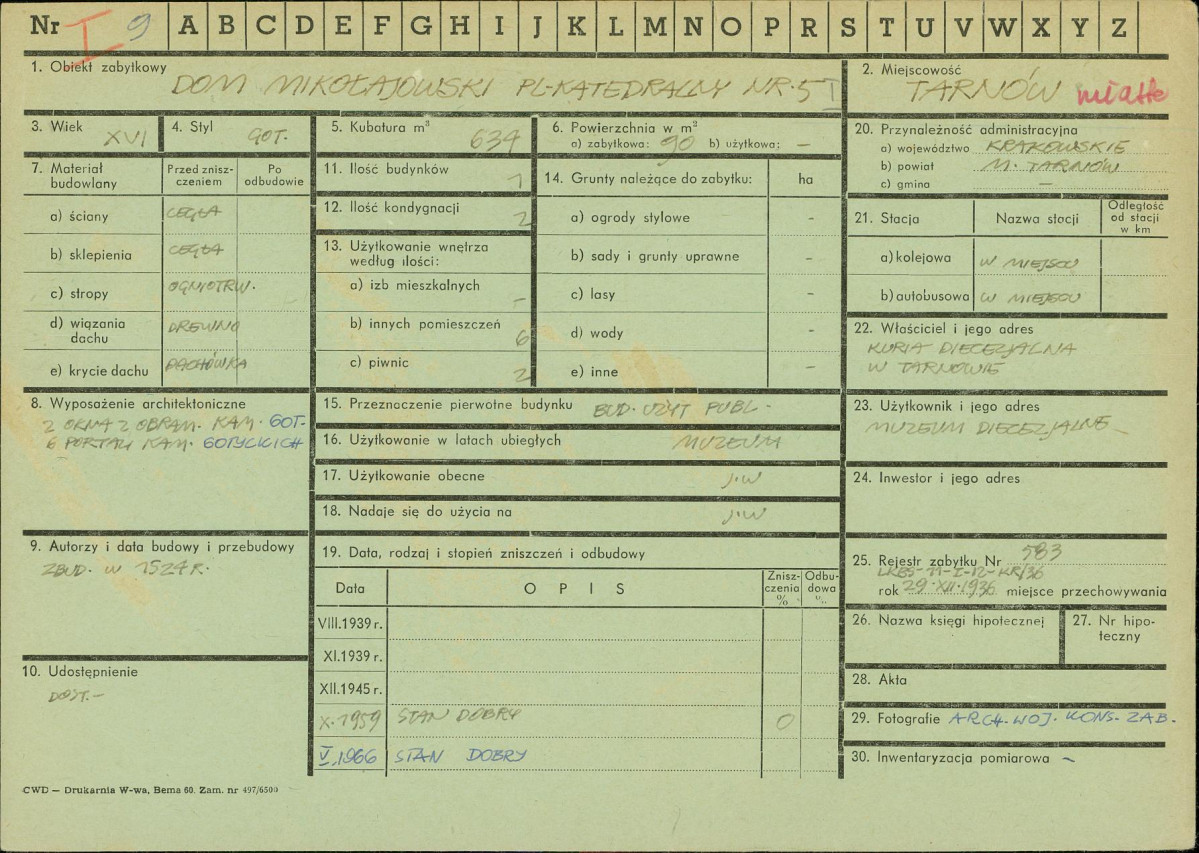 Karta zielona, skan nr 1
