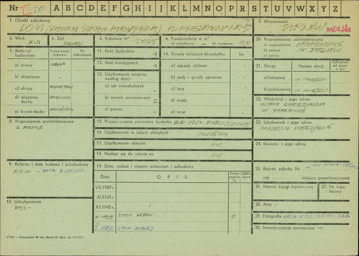 Karta zielona, skan nr 1