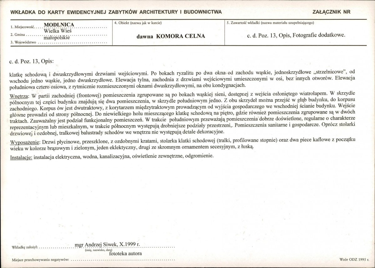 KB - Karta biała, skan nr 5