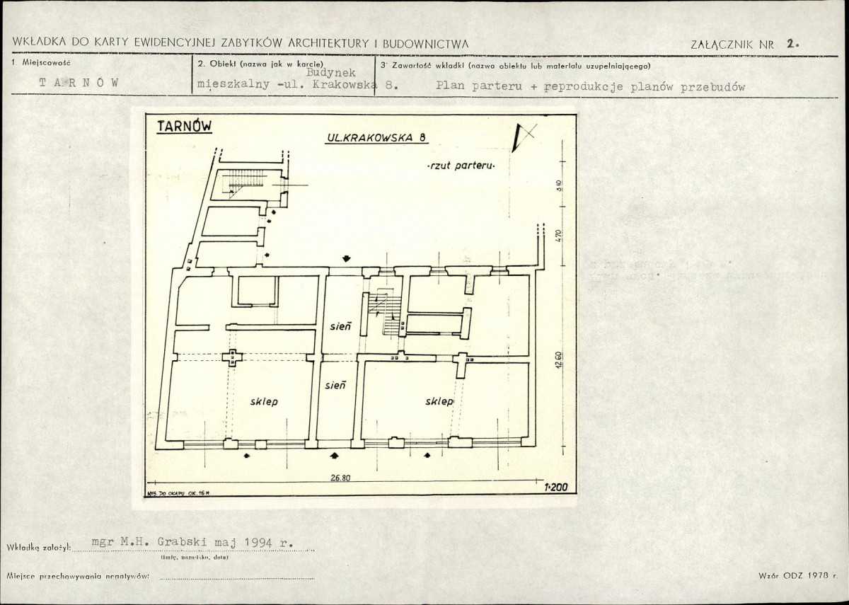 KB - Karta biała, skan nr 7