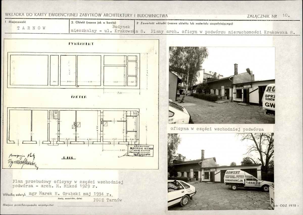 KB - Karta biała, skan nr 25